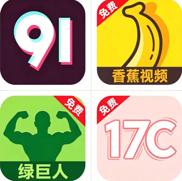 网站大全免费搜索标志
