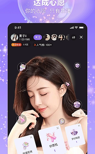 云端棋局：新手布局教程封面