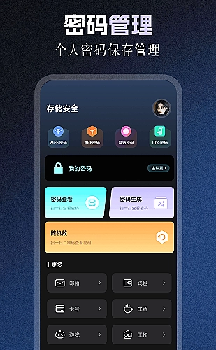 像素远征：轻量策略演示封面